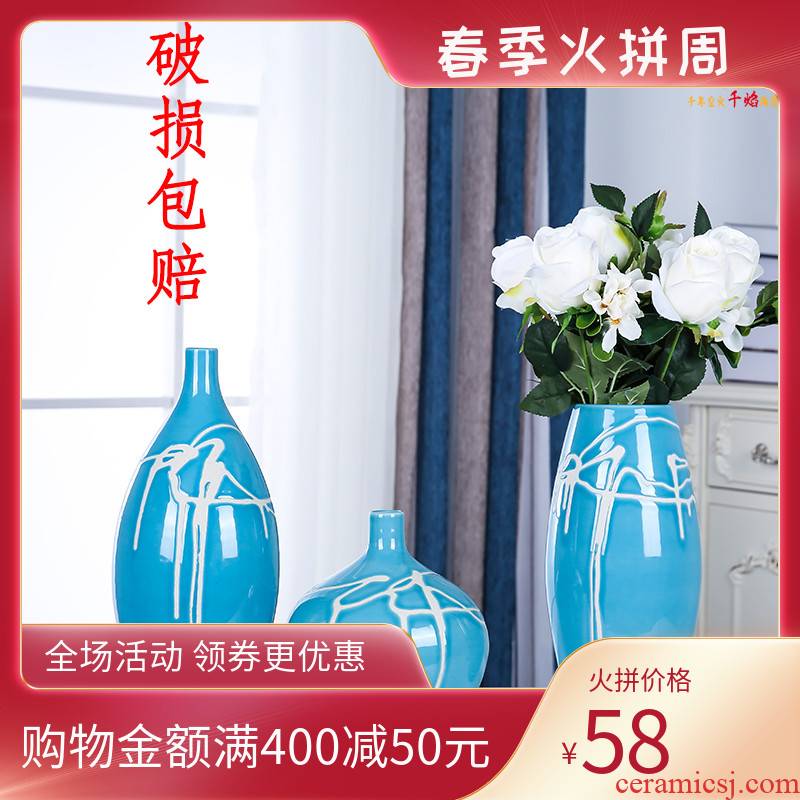 Jingdezhen ceramics vase sitting room adornment furnishing articles study three - piece suit modern fashion decoration blue flower arrangement