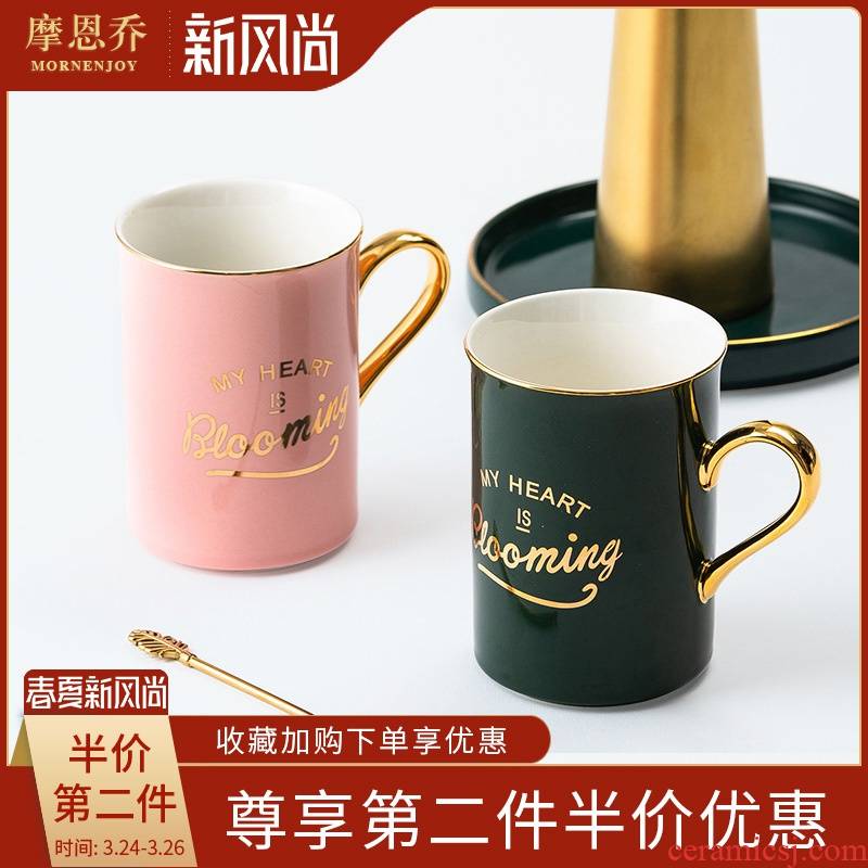 Creative contracted ceramic cup Nordic character mark cup coffee cup home office afternoon tea drinking cups