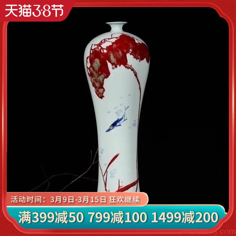 Jingdezhen ceramics lrene hand - made yu le figure vase flower arranging, furnishing articles sitting room of Chinese style household decorations