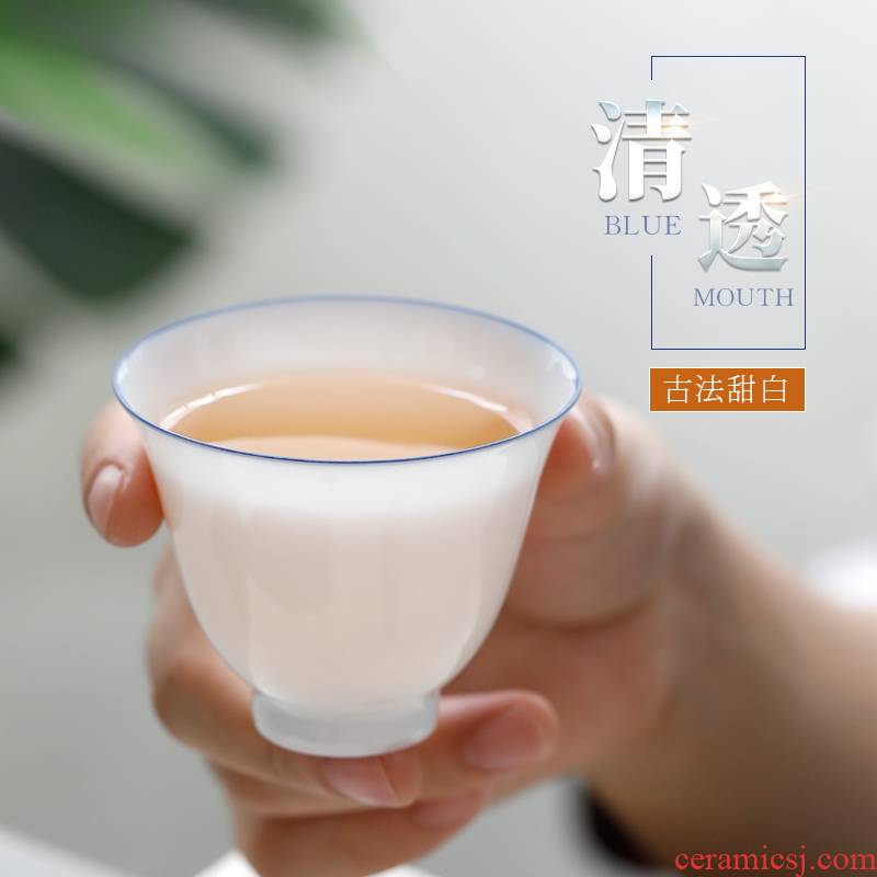 Pure manual thin foetus kung fu tea sample tea cup jingdezhen ceramic masters cup, small cup kung fu tea set