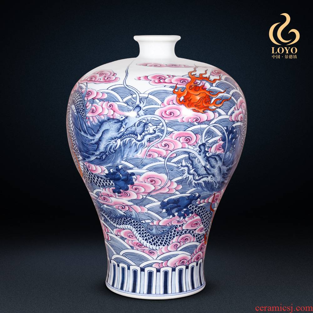 Jingdezhen ceramics hand - made antique porcelain dou dragon grain mei bottles of Chinese style living room decoration handicraft furnishing articles