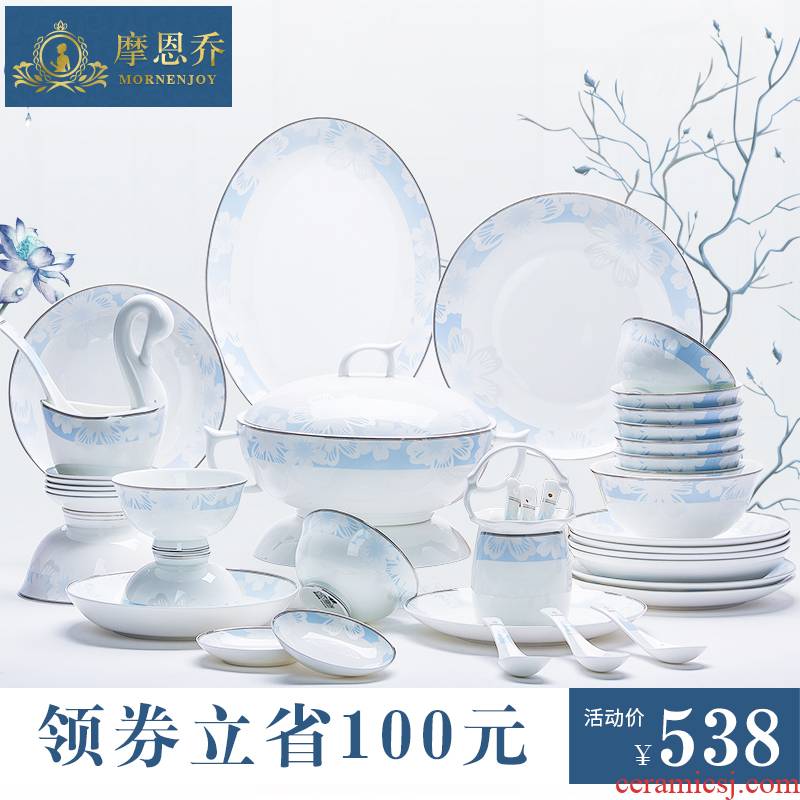 Dishes suit household Nordic jingdezhen tableware suit Dishes contracted creative ipads porcelain bowl chopsticks composite plate