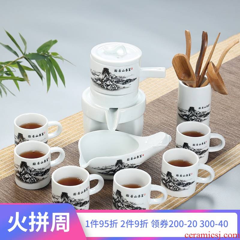 Restoring ancient ways is Yang automatic tea set ceramic household of Chinese style of a complete set of half full stone mill lazy people make tea is very hot
