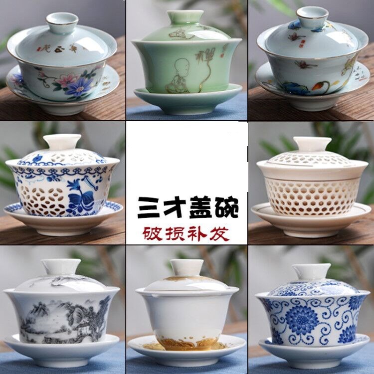 Ancient Chinese blue and white porcelain teacup large only three ceramic bowl lid kung fu tea hand grasp pot of tea cups of restoring Ancient ways