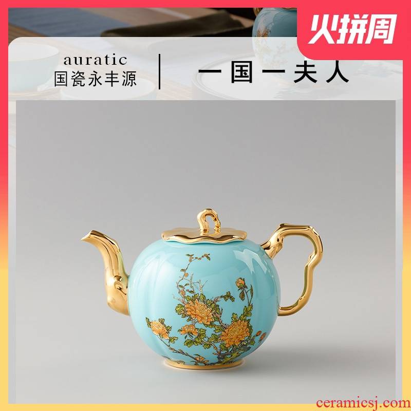The G20 countries porcelain Mrs Yongfeng source porcelain coffee pot ceramic teapot tea Chinese tea home make tea