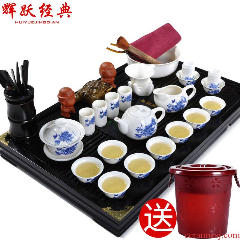 Hui make ipads China tea sets tea tray was the whole set of ceramic tea set kung fu tea set solid wood tea tray