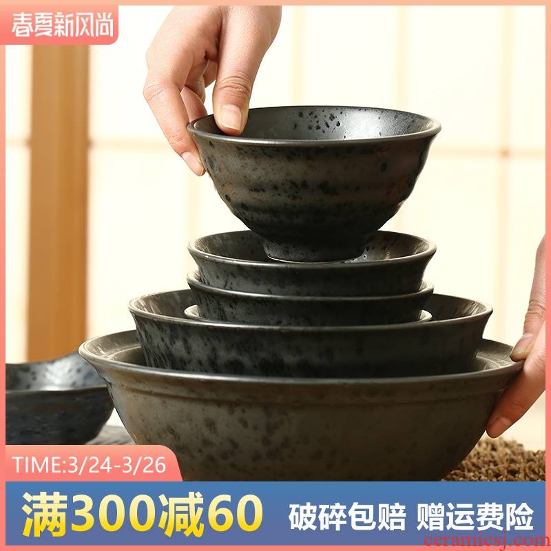 Yuquan bowl household Japanese under the glaze color restoring ancient ways is contracted jobs rainbow such as bowl bowl dish dish bowl plate composite ceramic tableware