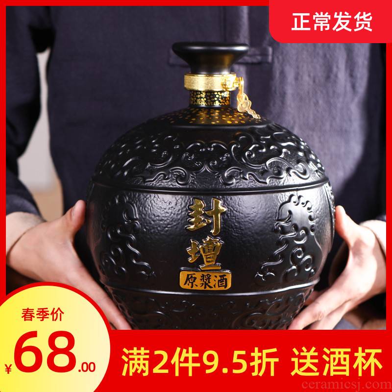 Jingdezhen ceramic bottle antique carved white wine jars pot 5 jins of 10 jins home empty altar wine jar sealing