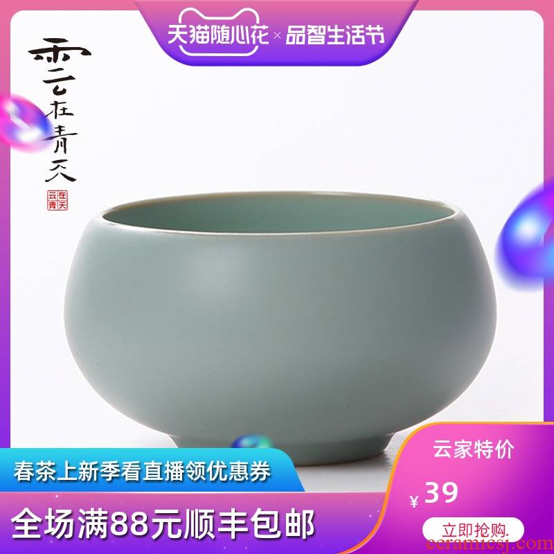 Your up sample tea cup ceramic cups kung fu tea master cup large individual cup single CPU you buy 1 to 3 China cups