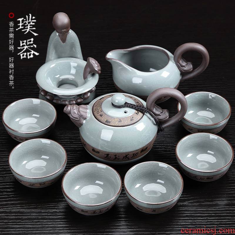 Injection machine kung fu tea set suit imitation song dynasty style typeface elder brother up with ceramic fair slicing can raise tureen a cup of tea to wash the whole teapot