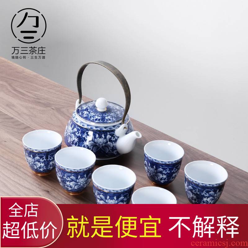 Three thousand make tea tea teapot teacup suit of blue and white porcelain archaize manual girder household ceramics large teapot