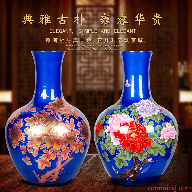 Jingdezhen ceramics of large vases, flower arranging, the sitting room porch place large villa home decoration arts and crafts