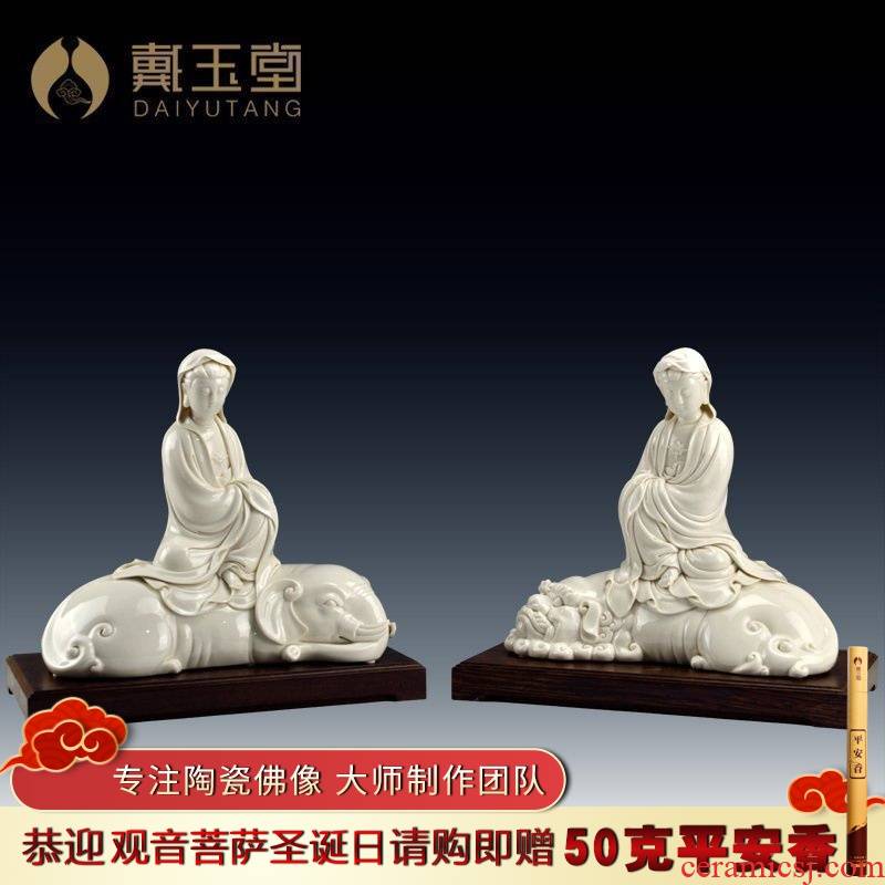 Yutang dai dehua white porcelain ceramic arts and crafts consecrate Buddha furnishing articles/manjusri, samantabhadra bodhisattva D26-11