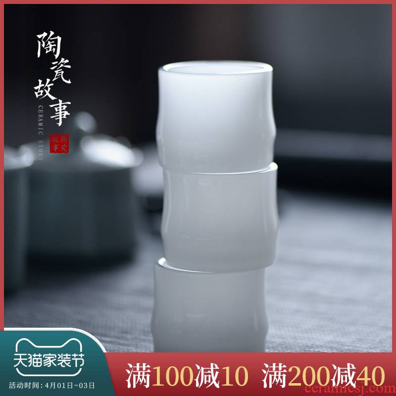 The Sample tea cup coloured glaze ceramic story of bamboo cup white porcelain single cup of jade porcelain teacup master kung fu tea set small cup