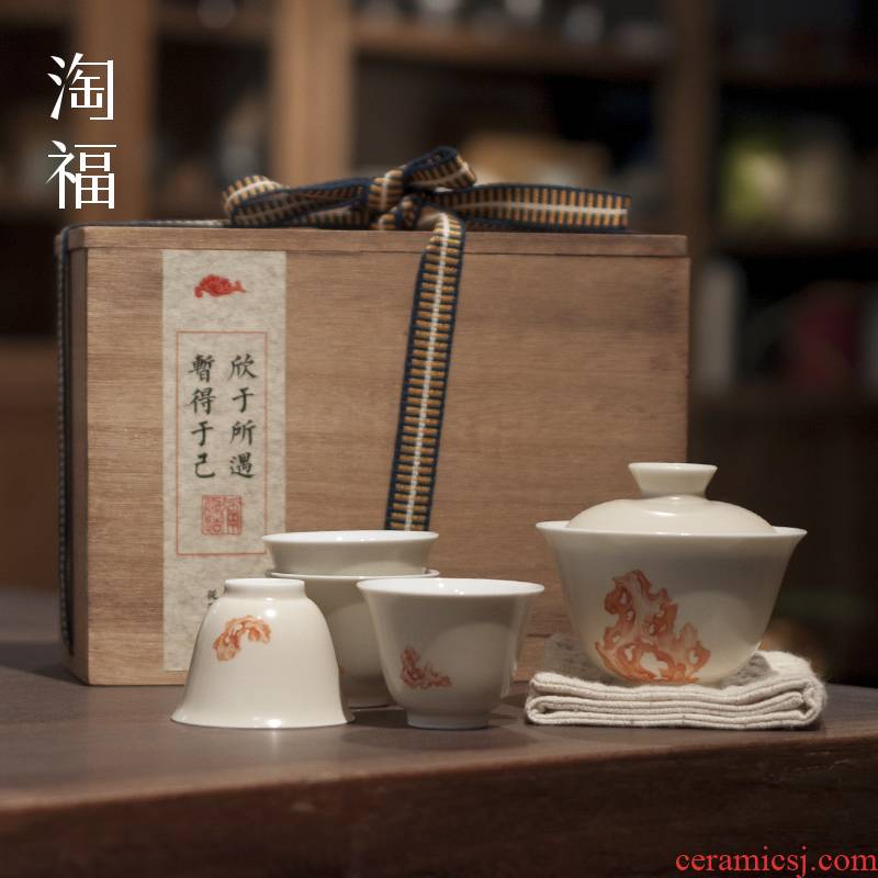 Jingdezhen porcelain tureen tea set suit household contracted and I sitting room of a complete set of small cups of tea tea kungfu