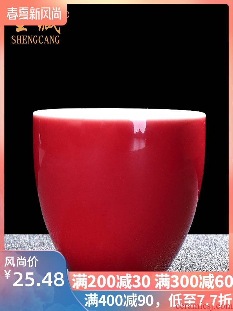 St hidden ceramic cups kung fu tea cup contracted master cup individual cup sample tea cup home small bowl with single CPU