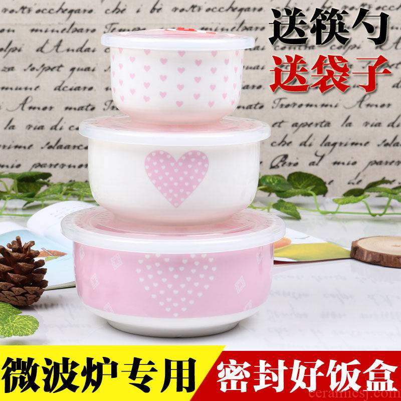 Three - piece ceramic bento box lunch box cover microwave can mercifully rainbow such as bowl preservation bowl covered Three times crisper
