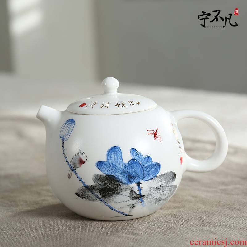 Rather uncommon ceramic little teapot single pot of kung fu tea set single teapot up xi shi pot paperback