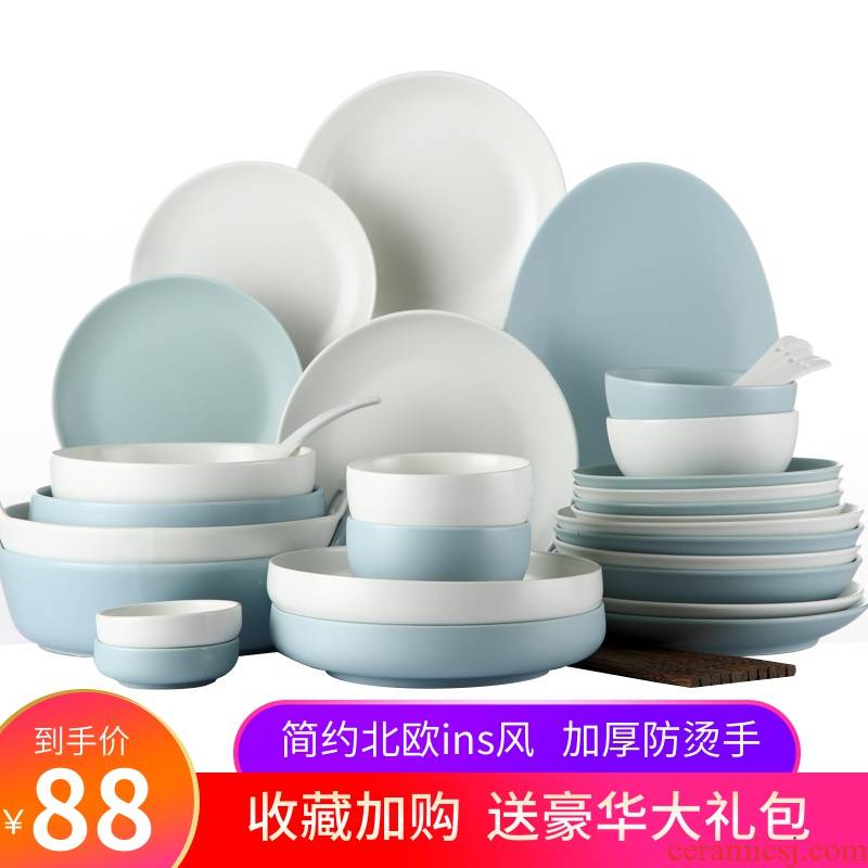 Minimalist web celebrity ins northern wind 4/6 people dishes suit household Japanese always rainbow such use ceramic plate