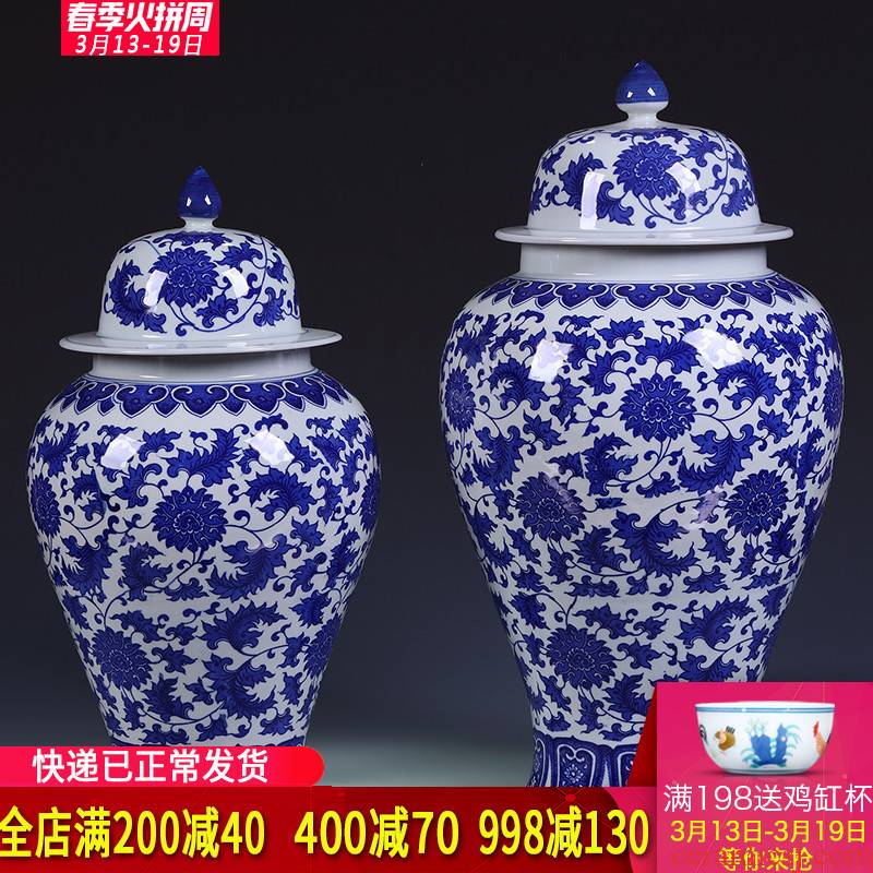 Jingdezhen ceramics general antique blue and white porcelain jar with cover Chinese style adornment furnishing articles large living room
