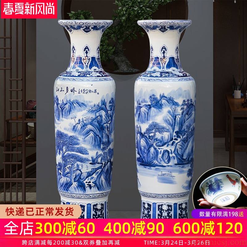Jingdezhen ceramics hand - made ground of blue and white porcelain vase large Chinese style living room hotel club house decorations furnishing articles
