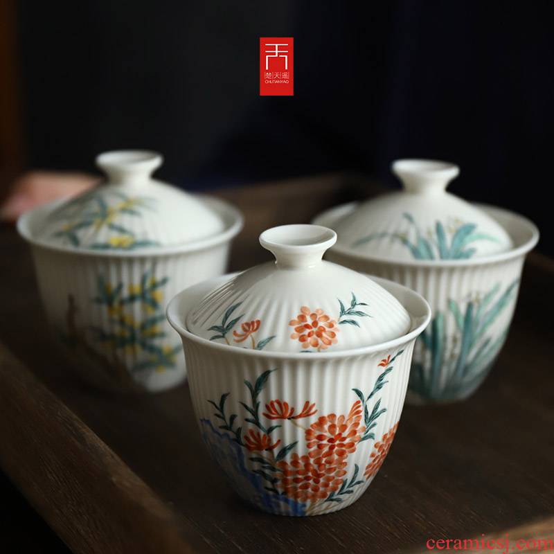 Jingdezhen hand - made of new color yun shouping flower tea water edge is tureen restore ancient ways small stare blankly