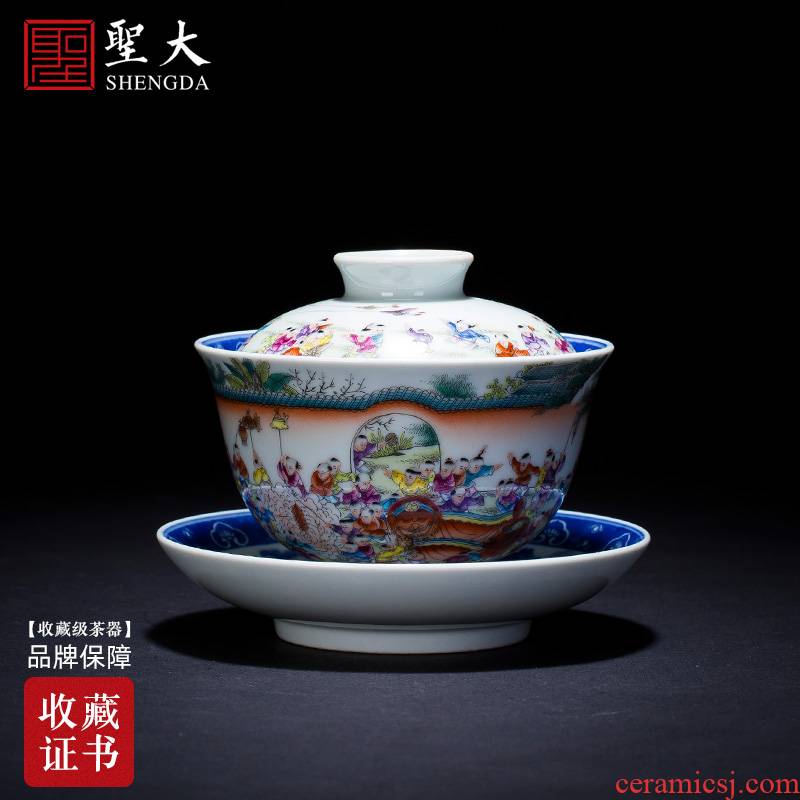 St large ceramic three tureen kung fu hand - made porcelain cups landscape famille rose bowl is the ancient philosophers diagram of jingdezhen tea service