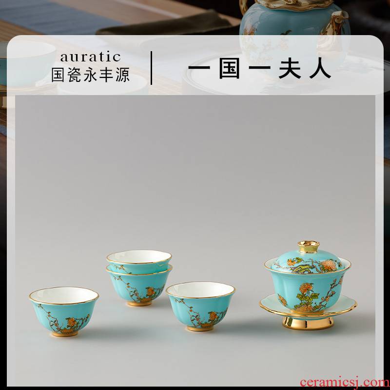 The porcelain Mrs Yongfeng source porcelain 7 Chinese wind ceramic cup head tea cup contracted household set tea service
