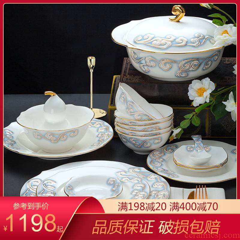 Mystery dishes suit household chopsticks jingdezhen ceramic bowls of contracted fuels the ipads plate plate of Chinese style