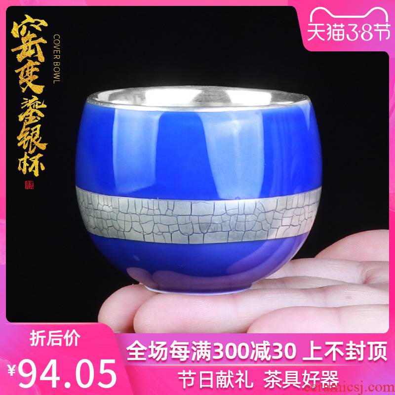 Silver cup 999 sterling Silver, kung fu tea cups ceramic checking master cup single CPU coppering. As Silver tea set individual sample tea cup
