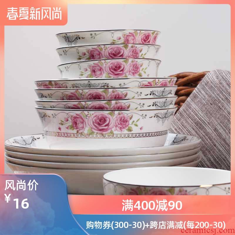 Chinese creative ceramic dishes dishes chopsticks tableware suit eating rice bowls of household rainbow such as bowl bowls of ipads soup bowl
