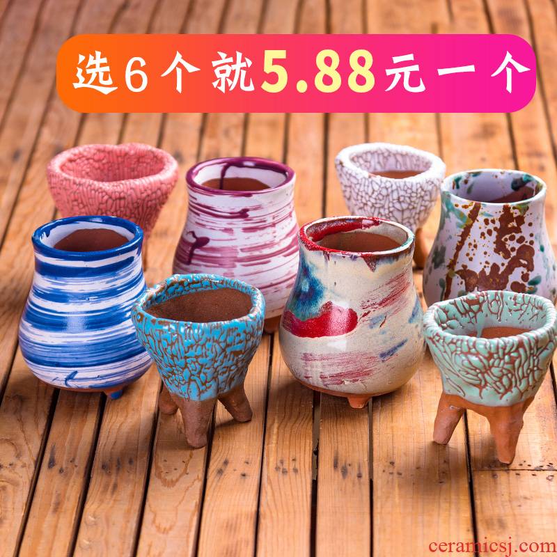 Coarse pottery flowerpot device of flowerpot more meat the plants more calamus ceramic contracted individuality creative small wholesale sale purple