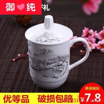 Jingdezhen ceramic cups office cup with cover conference hotel tea cup cup ipads porcelain cup can be customized
