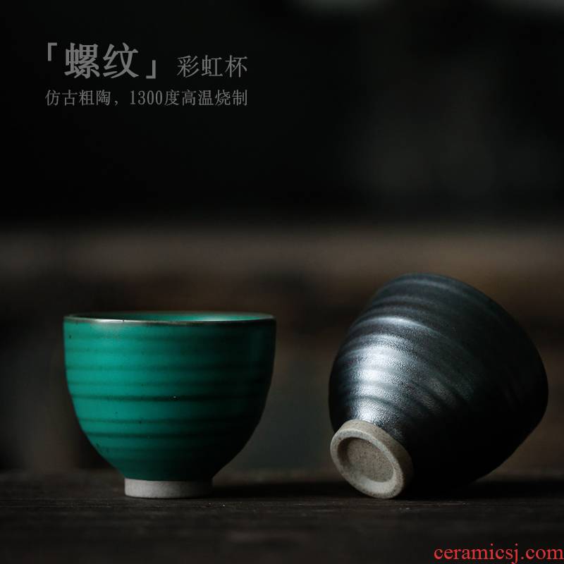 Restoring ancient ways ShangYan Japanese kung fu masters cup coarse pottery cups sample tea cup single thread small cup cup bowl