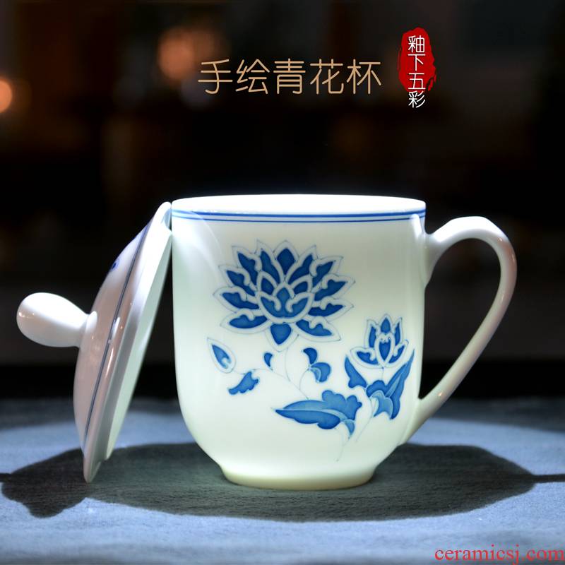 Liling porcelain under the glaze color restoring ancient ways is pure hand - made porcelain cup with cover medium office meeting tea porcelain tea cups