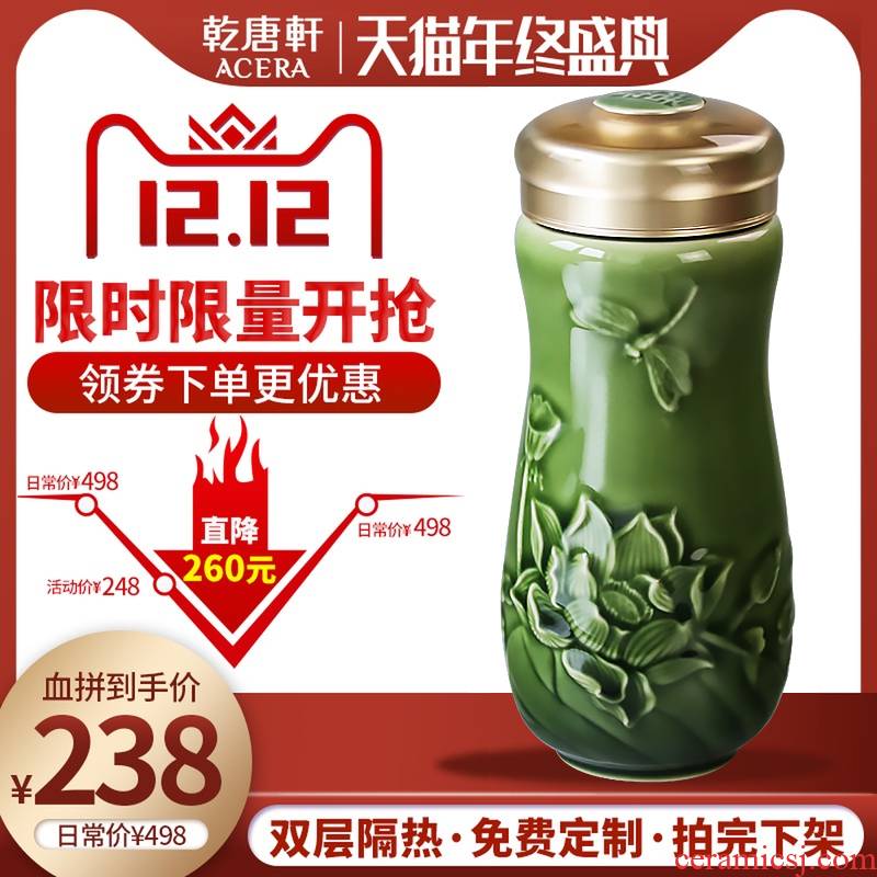 Clearance preferential do Tang Xuan porcelain leap/dragon grain/qiankun powerful dragon cup with double insulation