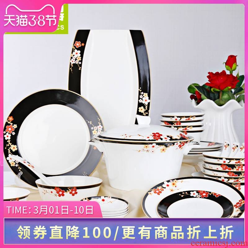 To think hk dishes suit household ipads porcelain tableware suit gifts combination dishes tangshan ceramic eat bread and butter plate