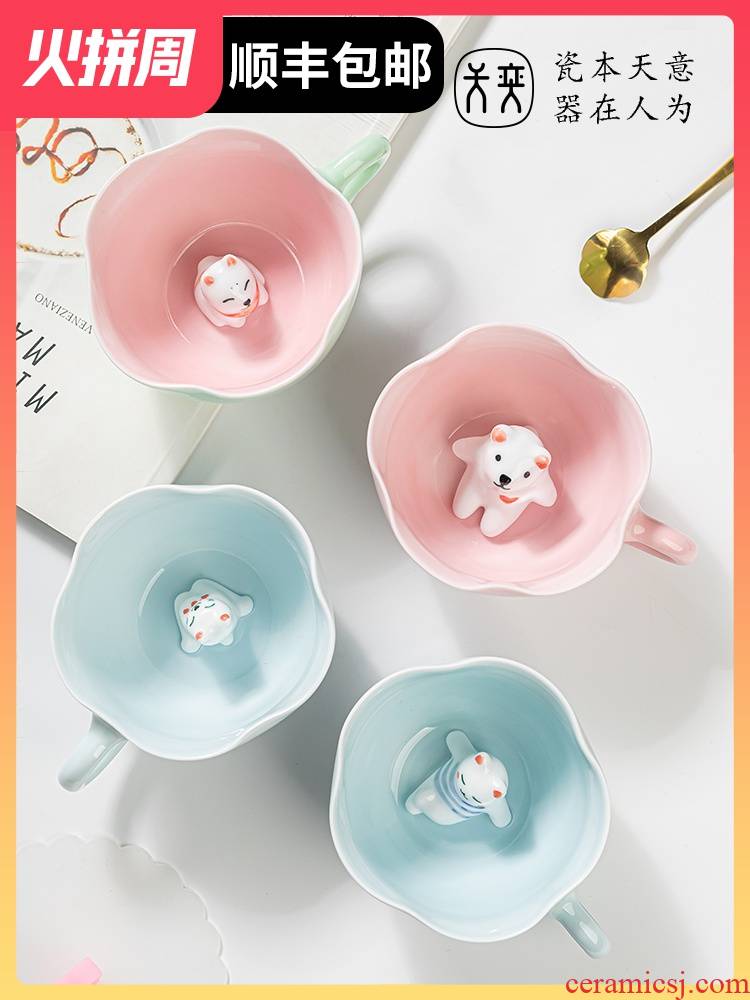 Cherry blossoms cup mark cup express girl Japanese cartoon ceramic coffee cup with cover female group gift sets