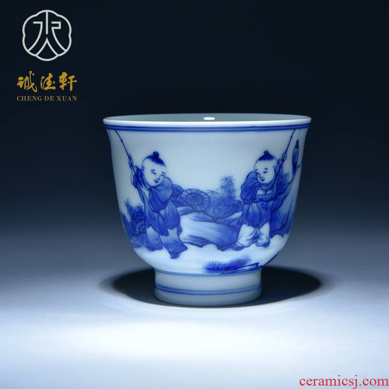 Cheng DE xuan tea set, jingdezhen ceramic checking upscale boutique hand - made porcelain cup 321 five - color childhood
