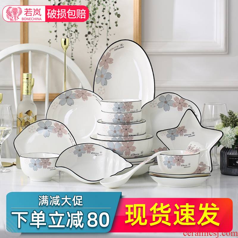 Thickening ceramic dishes suit household contracted creative practical tableware eat rice bowl dish combination nice gifts