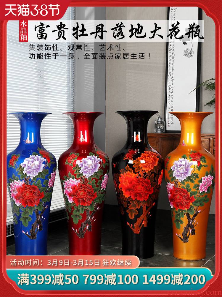 Jingdezhen ceramics new Chinese style of large sitting room porch decoration vase household furnishing articles new gift