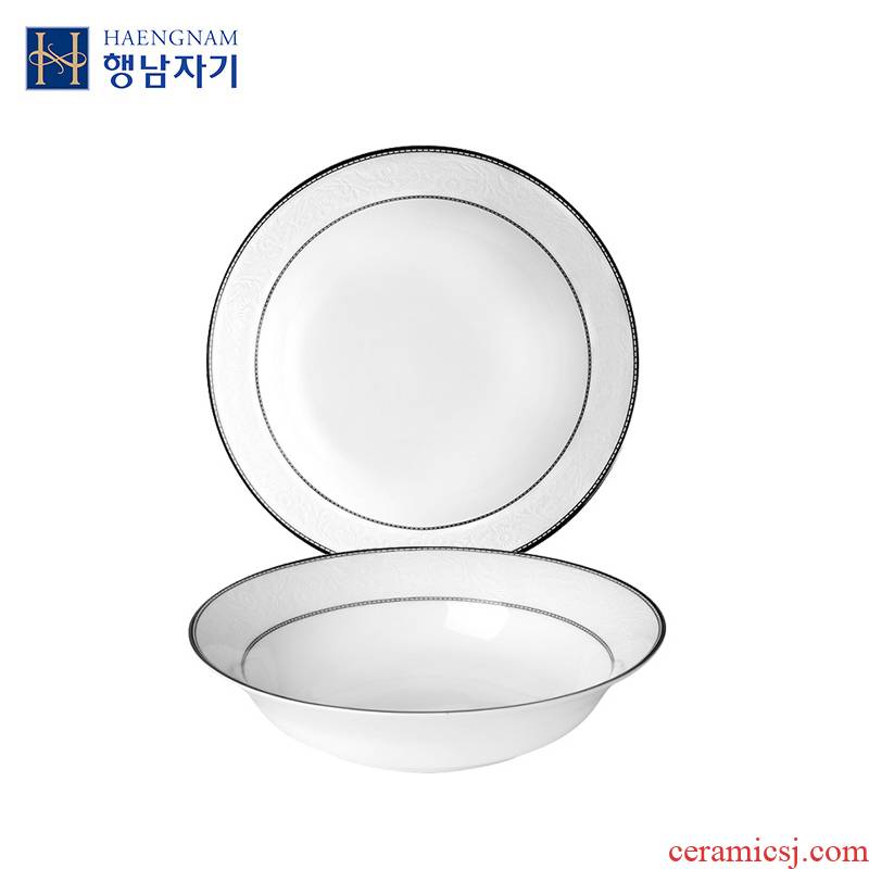 HAENGNAM Han Guoxing 7.5 inch round deep dish south porcelain white ipads China soup dish plate tableware