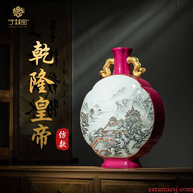 Better sealed up with jingdezhen antique hand - made ceramic vase furnishing articles sitting room the best ear bian floret bottle of bottle of Chinese art