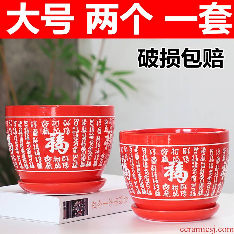 Flowerpot ceramic large Chinese wind special offer a clearance with red tray ideas other simple move fleshy flower pot