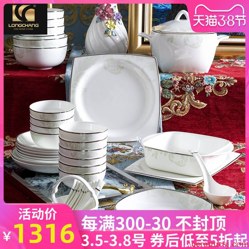 Cutlery set dishes 42 to youth ipads bowls dish suits for the and etc. The counties European - style ipads porcelain tableware dishes