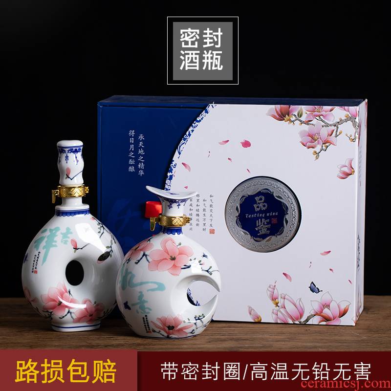 An empty bottle 1 catty loading ceramic bottle decoration ideas archaize home jars sealed flask ancient wine jar