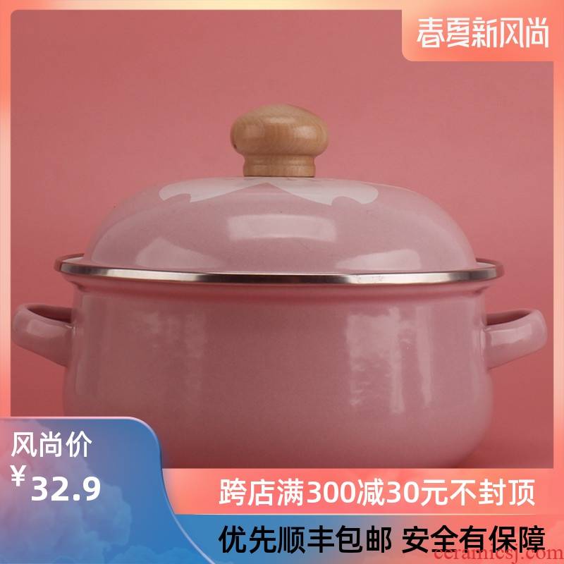 1.5 L rainbow such use enamel enamel enamel mercifully sakura, picking small pure and fresh noodles soup pot pink blue container