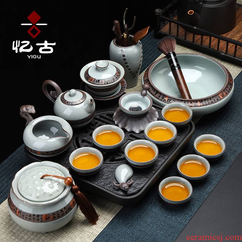 Have the elder brother of the ancient up kung fu tea set household of Chinese style to open the slice your up glaze ceramic tea pot lid bowl of tea cups