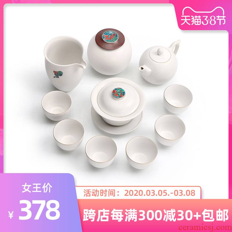 Mr Nan shan hun kung fu tea tureen suit office little teapot ceramic fair keller of a complete set of combination