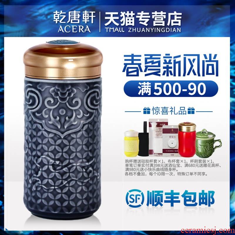 New dry Tang Xuan live China cups little future cup of single layer ceramic water glass with the Spring Festival in the year of dog